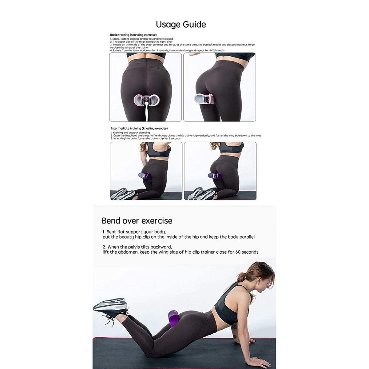 Pelvic Floor Muscle Exerciser - Hip Trainer Inner Thigh Exerciser