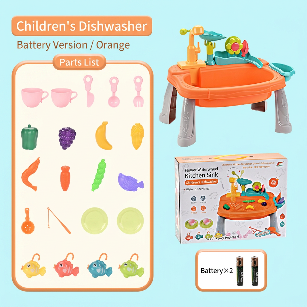 Ergonomic Elevated Kids Kitchen Sink Playset with Electric Running Water