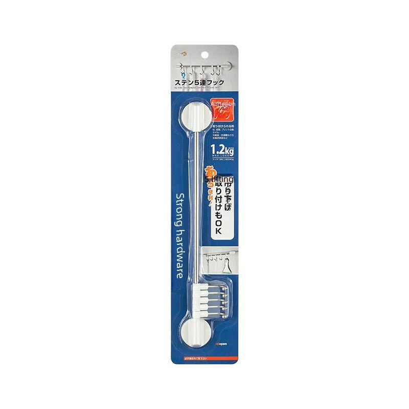 No-drilling Multi-functional Storage Extension