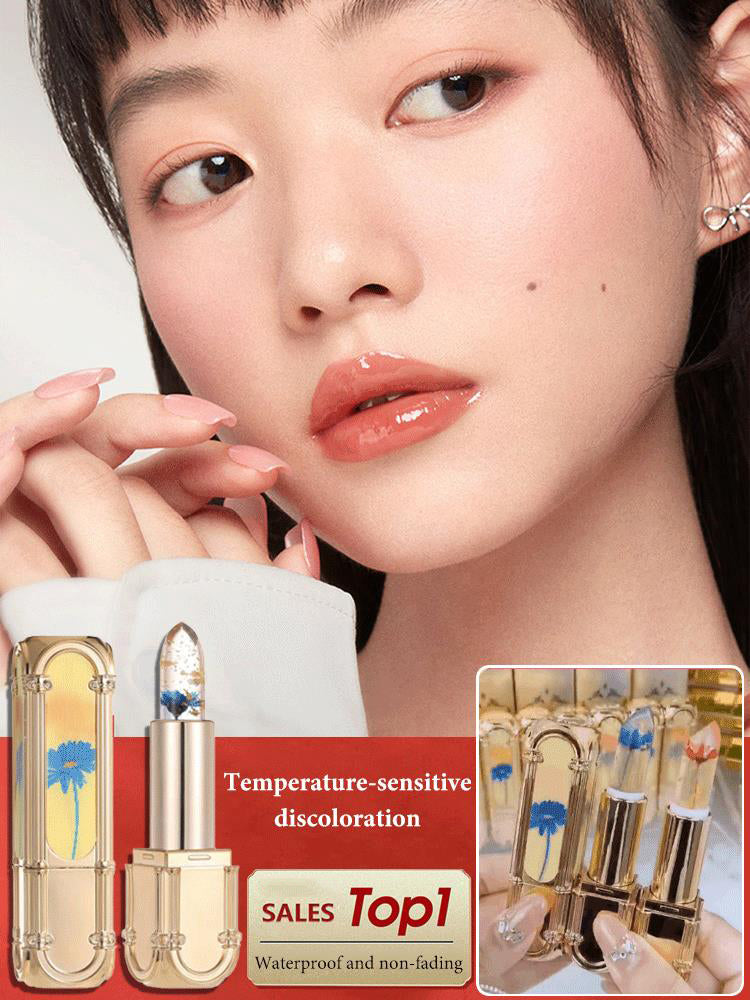 💋Flower Color Changing Lipstick
