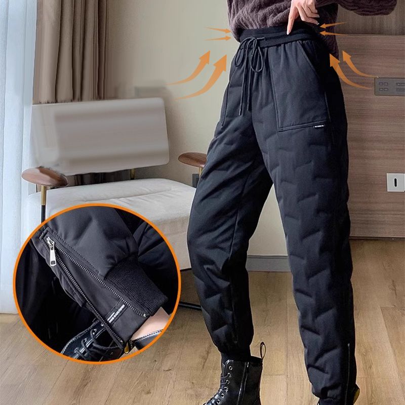 ❄️Hot winter sales🔥 Women's Stylish Down Cotton Jogger Pants