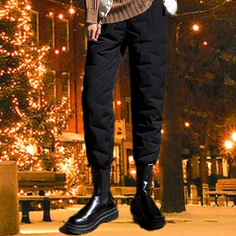 ❄️Hot winter sales🔥 Women's Stylish Down Cotton Jogger Pants