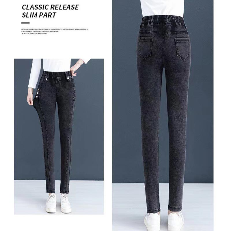 🔥Nice Gift🔥Elastic Warm Plush Skinny Jeans for Women