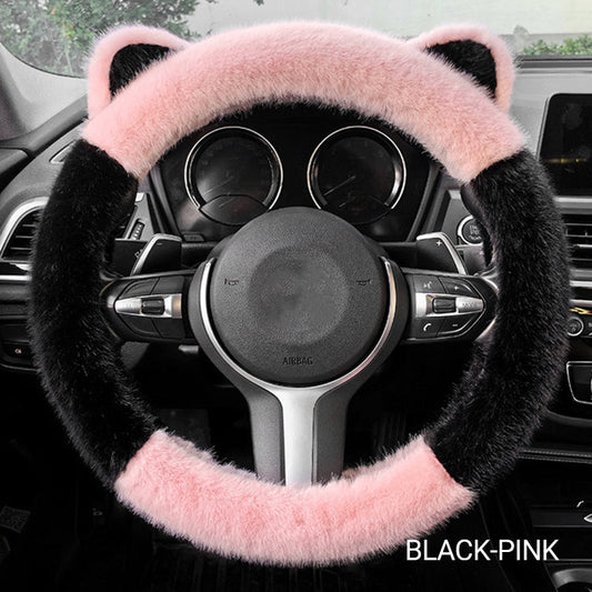 🎁Universal Non-slip Soft Cute Cat Ears Plush Steering Wheel Cover