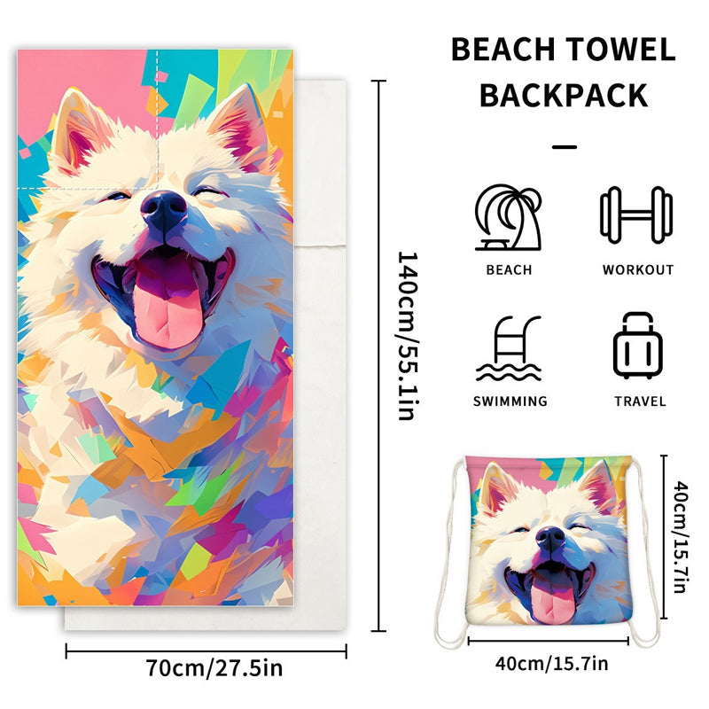 2-in-1 Printed Beach Towel Backpack